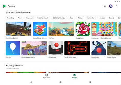 google play games